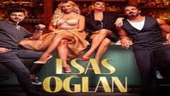 مسلسل الفتى الاساسي الحلقة 7 قصة عشق
