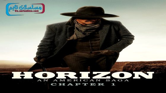 فيلم Horizon: An American Saga – Chapter 1 2024 فاصل اعلاني