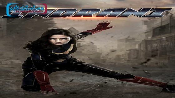 فيلم Indrani: Epic-1 Dharam vs Karam 2024 فاصل اعلاني