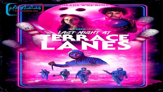 فيلم Last Night at Terrace Lanes 2024 مترجم