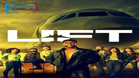 فيلم Lift 2024 فاصل اعلاني