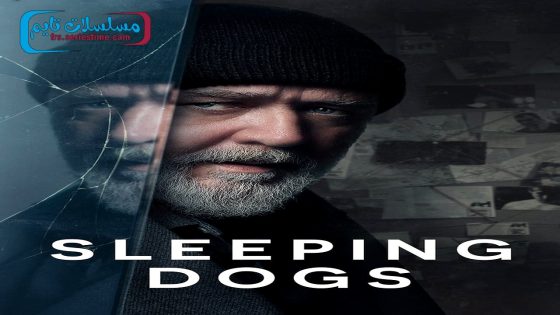 فيلم Sleeping Dogs 2024 فاصل اعلاني