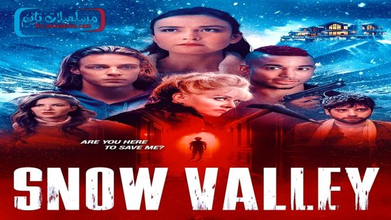 فيلم Snow Valley 2024 فاصل اعلاني