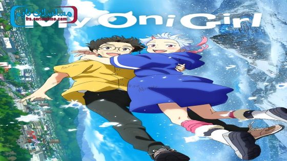 فيلم Suki demo Kirai na Amanojaku 2024 فاصل اعلاني