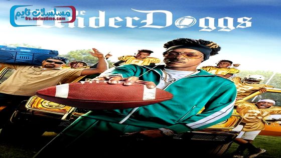 فيلم The Underdoggs 2024 فاصل اعلاني