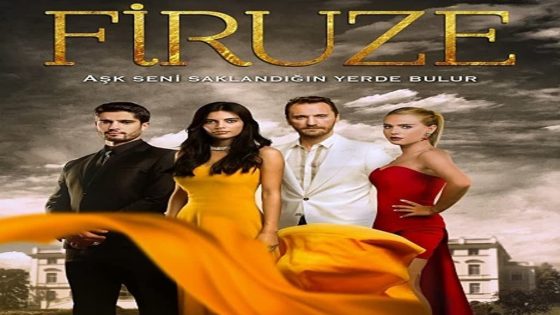 مسلسل فيروزة الحلقة 3 قصة عشق
