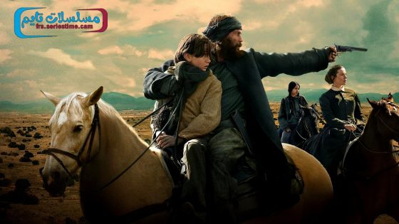 مسلسل American Primeval الموسم الاول الحلقة 4 فاصل اعلاني
