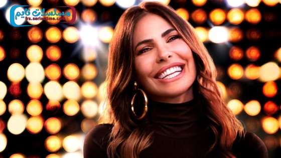 مسلسل I Am Ilary الموسم الاول الحلقة 2 فاصل اعلاني