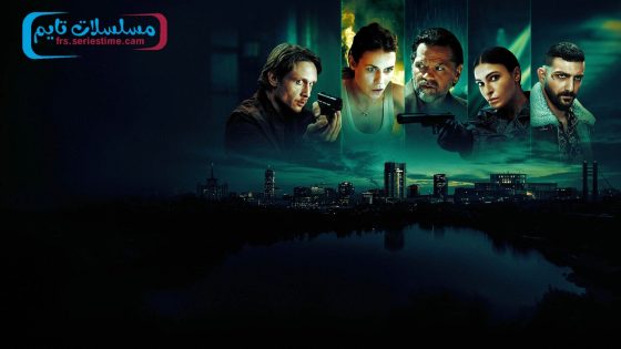 مسلسل Subteran الموسم الاول الحلقة 6 فاصل اعلاني