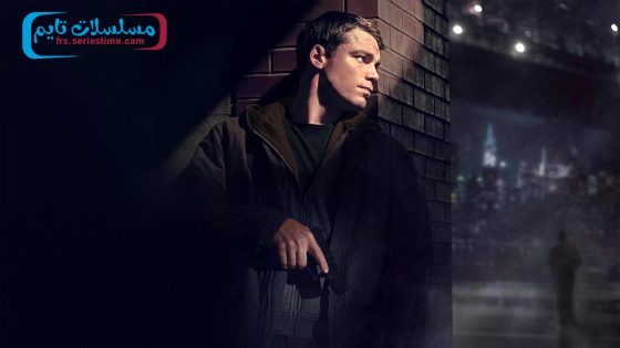 مسلسل The Night Agent الموسم الثاني الحلقة 8 فاصل اعلاني