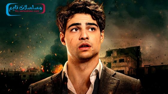 مسلسل The Recruit الموسم الثاني الحلقة 4 فاصل اعلاني