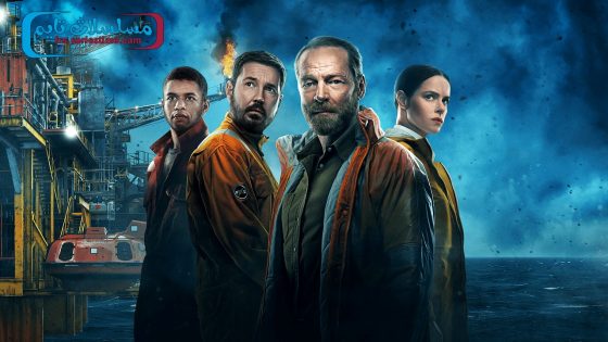 مسلسل The Rig الموسم الثاني الحلقة 4 فاصل اعلاني