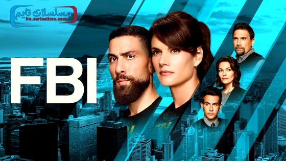 مسلسل FBI الموسم السابع الحلقة 5 فاصل اعلاني