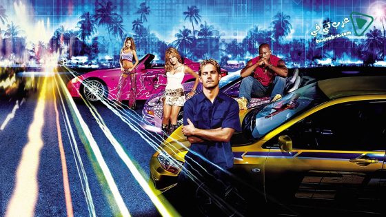 فيلم 2 Fast 2 Furious 2003 مترجم