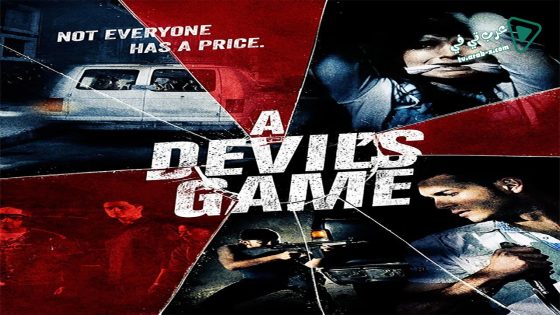 فيلم A Devil’s Game 2016 مترجم