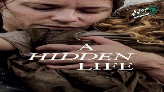 فيلم A Hidden Life 2019 مترجم