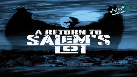 فيلم A Return to Salem’s Lot 1987 مترجم