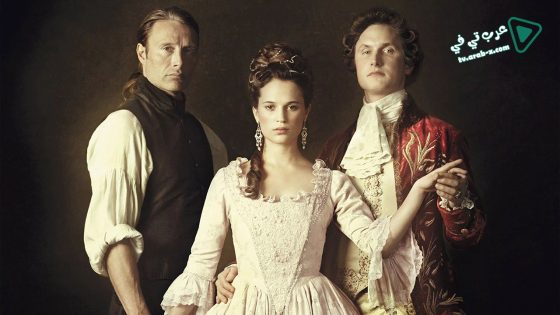 فيلم A Royal Affair 2012 مترجم