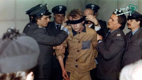 فيلم A Short Film About Killing 1988 مترجم