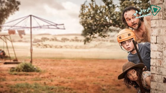 فيلم A Sunburnt Christmas 2020 مترجم