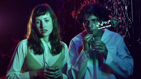 فيلم A Wonderful Cloud 2015 مترجم