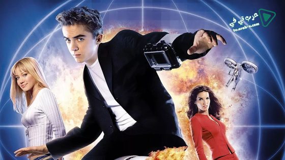 فيلم Agent Cody Banks 2003 مترجم