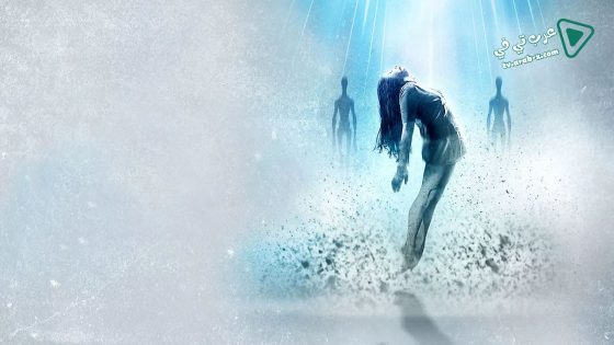فيلم Alien Abduction 2014 مترجم