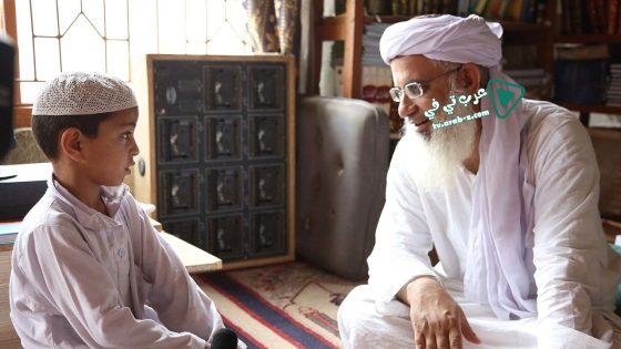 فيلم Among the Believers 2015 مترجم