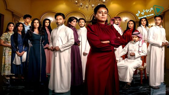 عمتى نوير الحلقة 27