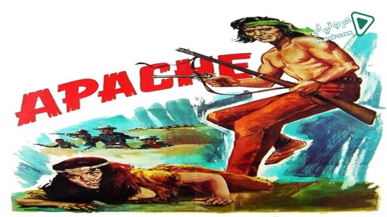 فيلم Apache 1954 مترجم