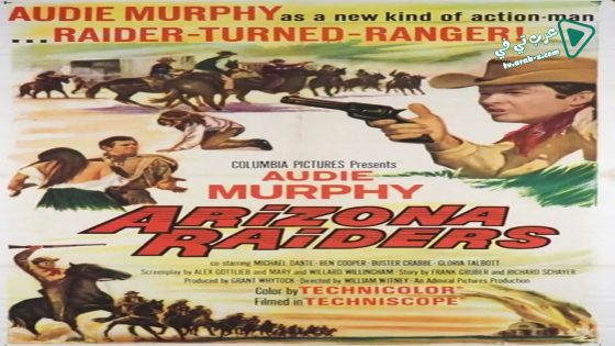 فيلم Arizona Raiders 1965 مترجم