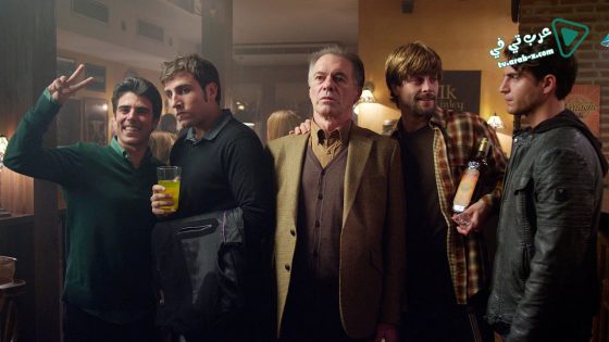 فيلم Asesinos inocentes 2015 مترجم