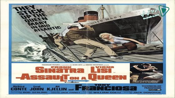 فيلم Assault on a Queen 1966 مترجم