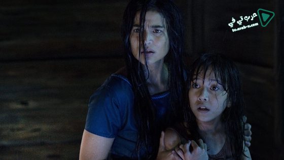 فيلم Aurora 2018 مترجم