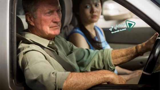 فيلم Australia Day 2017 مترجم