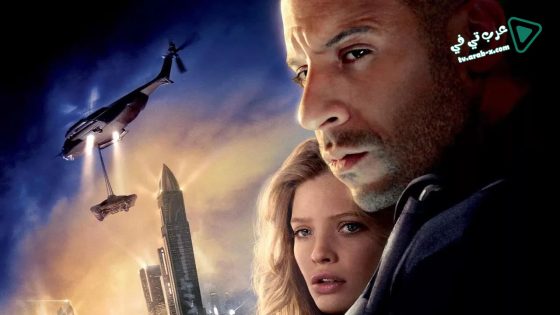 فيلم Babylon A.D. 2008 مترجم