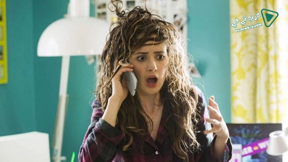 فيلم Bad Hair Day 2015 مترجم