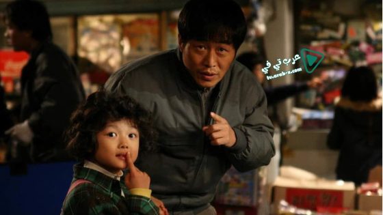 فيلم Bank Attack 2007 مترجم