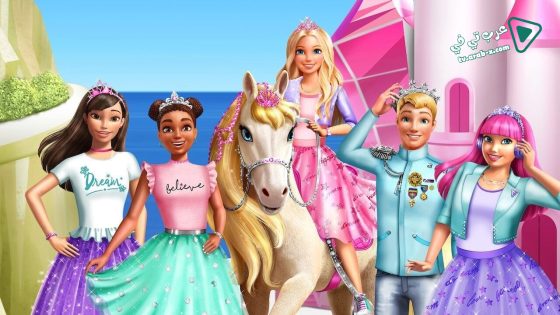 فيلم Barbie Princess Adventure 2020 مترجم