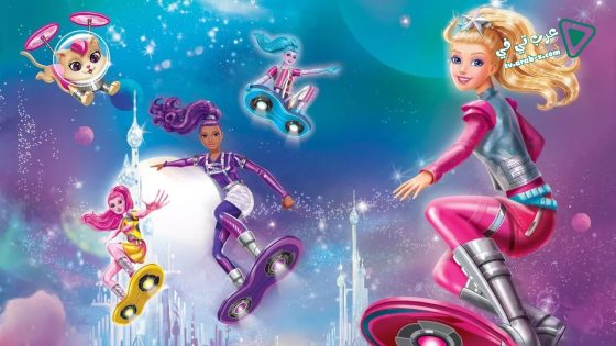 فيلم Barbie: Star Light Adventure 2016 مترجم