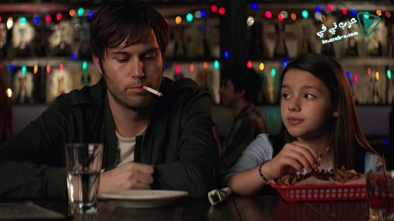 فيلم Before I Disappear 2014 مترجم