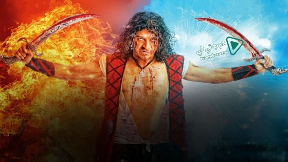 فيلم Bhajarangi 2013 مترجم