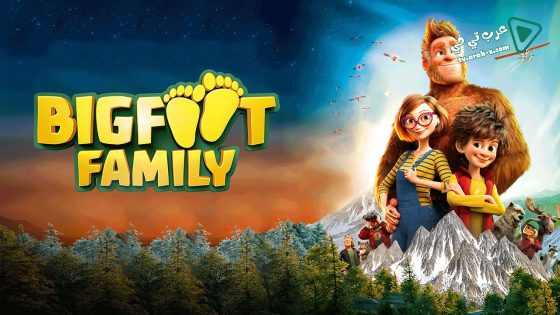 فيلم Bigfoot Family 2020 مترجم