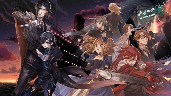 فيلم Black Butler- Book of the Atlantic 2017 مترجم