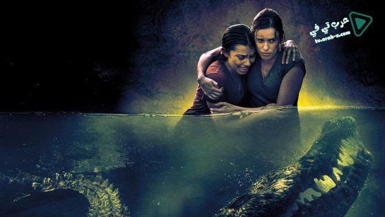 فيلم Black Water Abyss 2020 مترجم
