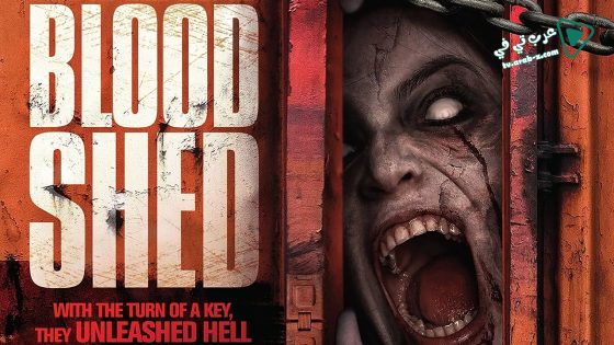 فيلم Blood Shed 2014 مترجم