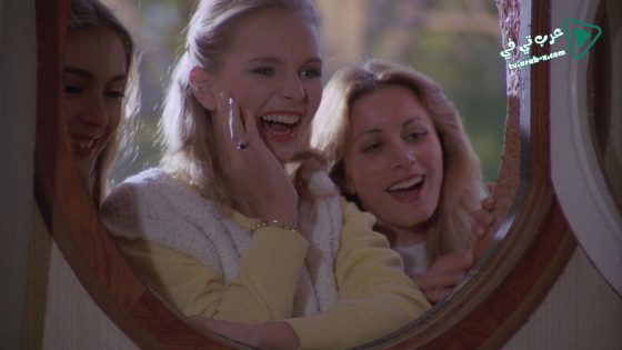 فيلم Bloody Moon 1981 مترجم