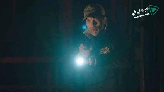 فيلم Blue Ridge 2020 مترجم