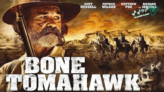 فيلم Bone Tomahawk 2015 مترجم