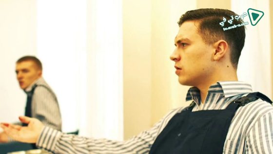 فيلم Borstal 2017 مترجم